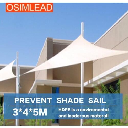 OSIMLEAD 3*4*5m sun shade sail - RECTANGLE CANOPY COVER - OUTDOOR PATIO AWNING
