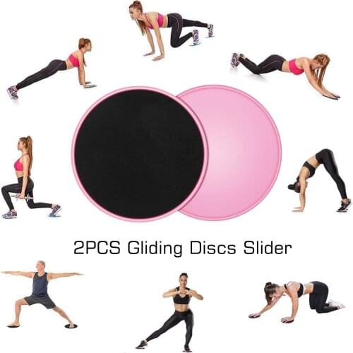 Gliding Discs Portable Fitness Disc Exercise Indoor Fitness Training Resistance Support Tool Stretch Band Gym Thin Leg Trainer