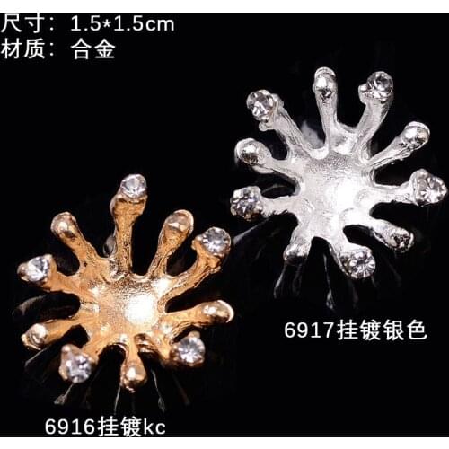 50pcs Gold/silver color Crystal Core Flower Charm Receptacle Pendants For Clothing DIY Jewelry Making Finding Charms Accessories