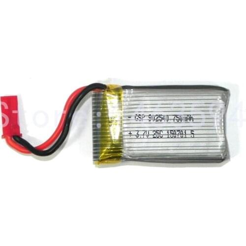 MJX X300C battery MJX X300C RC Quadcopter Drone original spare parts Li-po battery
