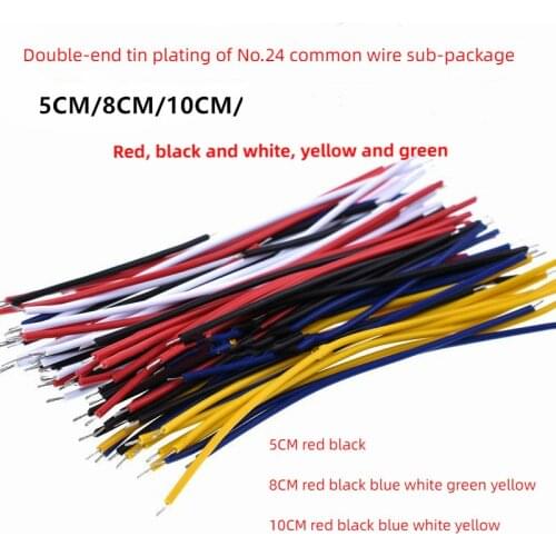 Twenty-fourth commonly used wire bags with double-end tin-plated color connecting wires 5cm, 8cm, 10cm, 13 kinds, 10 each