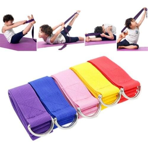 Fitness Yoga Belt Sport Exercise Adjustable D-Ring Belts Waist Leg Gym Stretch Belt Yoga Wall Lanyard Yoga Stretching