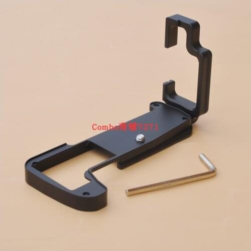 Quick Release L-Bracket & Mount Grip for Olympus OM-D E-M1 Mark II EM1 II RRS AS