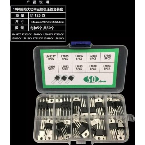 LM317T L7805 L7806 L7808 L7809 L7810 L7812 L7815 L7818 L7824 Transistor Assortment Kit 10value 50PCS, Voltage Regulator Box