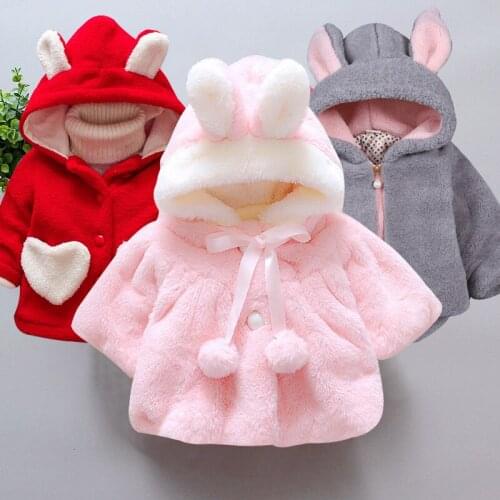 Baby girl clothes winter jacket girl coral fleece hooded jacket wool sweater plus velvet thick warm plush jacket baby jacket