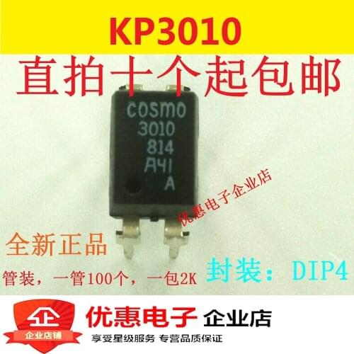 10PCS New original KP3010 3010 DIP-4