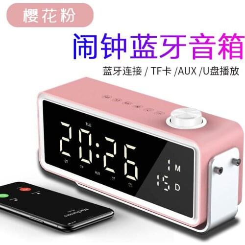 Wireless Bluetooth Speaker Perpetual Calendar Mobile Phone Mini Alarm Clock Small Audio Multifunction Portable Dual Speaker Subw