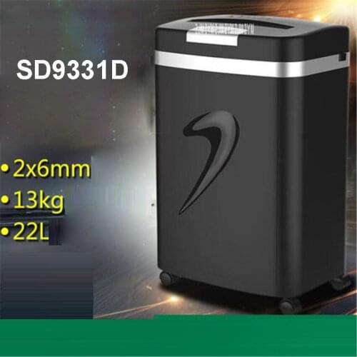1pc SD9331D electric shredder section office personal home office 22L shredders quasi granular mute safer Paper width 220mm