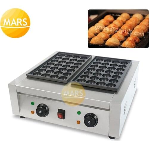 Commercial 56 Holes Non Stick Takoyaki Baking Pan Octopus Small Balls Maker, Chibi Maruko Baking Machine Kitchen Cooking Tools