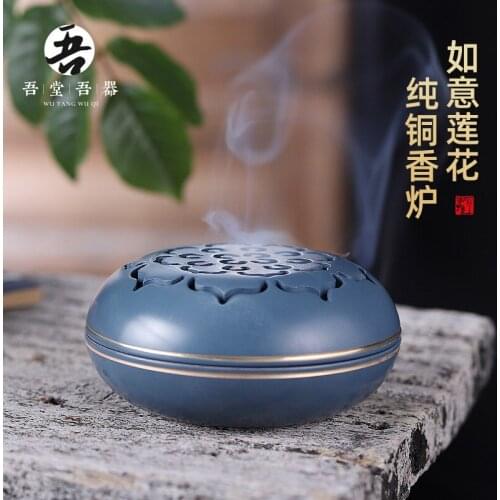 I don my is pure copper ruyi lotus censer household indoor aroma stove tea furnishing articles ta for Buddha