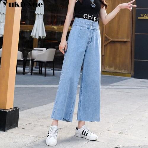 Fashionable womans jeans with high waist jeans woman mom womens wide leg denim jeans for women jean femme Plus size black