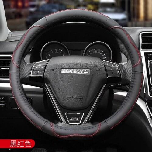 Leather steering wheel cover fit For Haval big dog H6 F7 F5 H9 H5 M6 F7x H2 H7 car grip cover