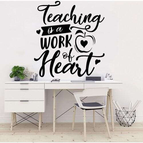 Inspiring Quote Wall Decal School Teaching Phrase Vinyl Wall Stickers Home Decoration Accessories For Classroom Office Z530