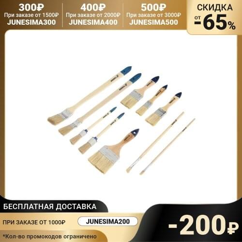 Tundra Oil Paints