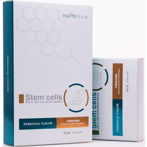 High quality luxury glass 30ml 50ml 100ml magnetic perfume box,Customised Cosmetic Package Boxes ---PX11352