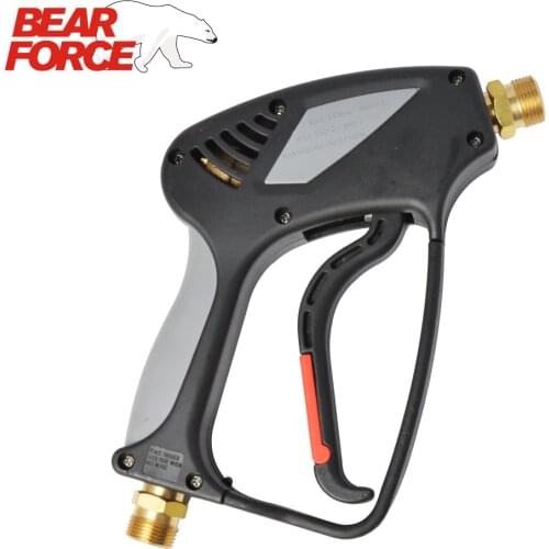 345bar 5000psi High Pressure Water Gun with M22 Inlet Outlet for Karcher HD HDS (Old Models) High Pressure Washer Car Washer
