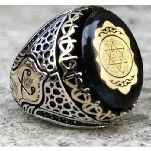 King Solomon’s Seal, 925 Sterling Silver Handmade Ring, Suleimans seal, Talisman