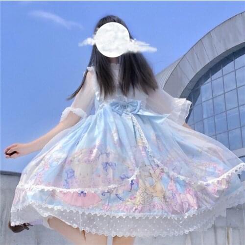 Japanese Sweet Lolita Soft Girl Women Dress Kawaii Cartoons Bear Rave Tea Party Ruffles Sleeveless Bow Lace JSK Sling Dress New