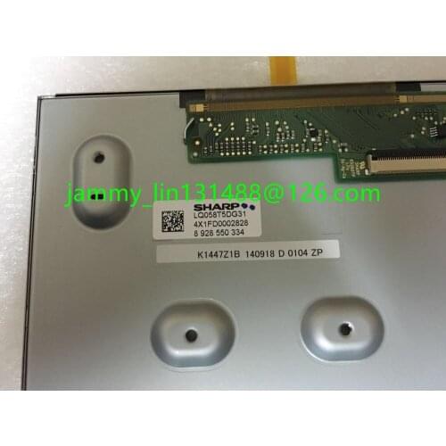 LQ058T5DG30 New original 5.8" inch LCD screen display with touch screen for GPS navigation