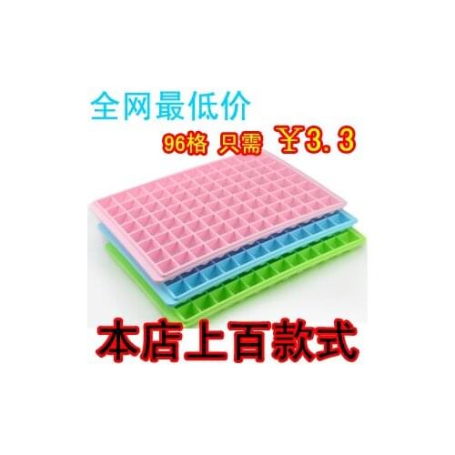 High quality Large 96-grid ice cube tray/ Large ice box /mould 32*20,5*2cm kitchen tools