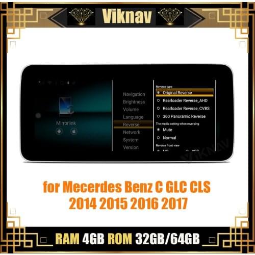 10.25 inch car GPS navigation multimedia player for-Mecerdes-Benz C GLC CLS 2014-2017 radio stereo GPS tape recorder