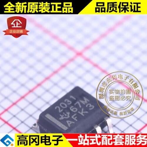 5pieces TPS2031DR TPS2031 2031 SOP8 TI