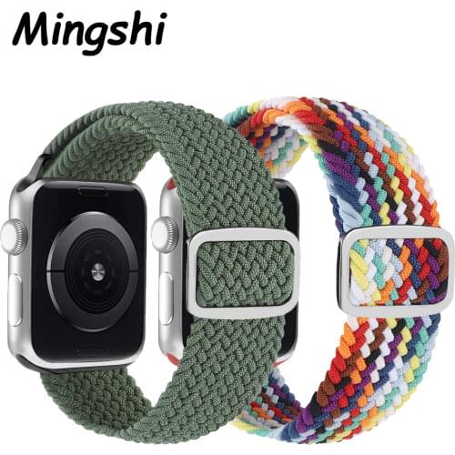 Braided Solo Loop For Apple watch band 44mm 40mm 38mm 42mm 40 44 mm FABRIC Nylon Elastic bracelet iWatch series 3 4 5 se 6 strap