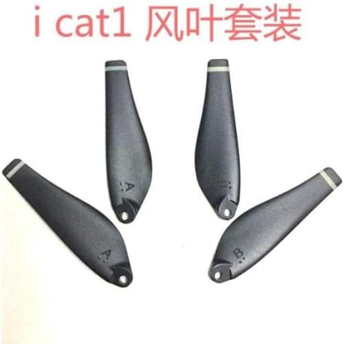 SMRC icat 1 icat1 / icat 1 pro icat1 pro RC Quadcopter Drone Spare Parts Accessory Blade Protection frame Charging Cable