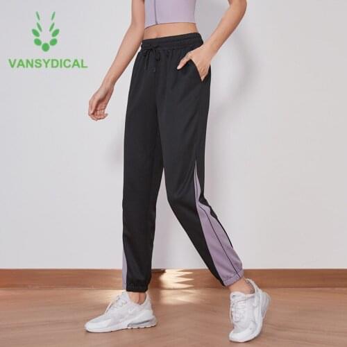 Vansydical Jogging Pants