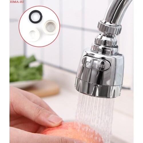 Kitchen Faucet Aerator 360° Rotatable Tap Head Shower Diffuser Rotatable Nozzle Adjustable Booster Faucet Kitchen Accessories