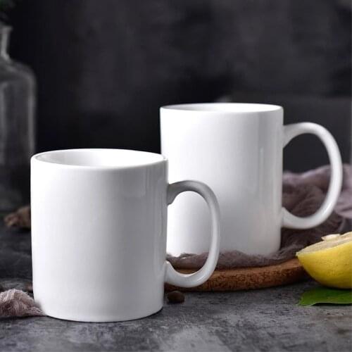 200-500ml Coffee Cup Pure White Coffee Cup Ceramic Cup Household Cup