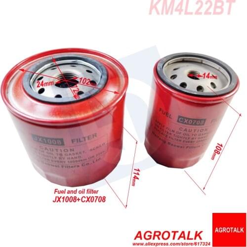 Oil filter JX1008 and Fuel filter CX0708 element for Laidong KAMA KM4L22BT