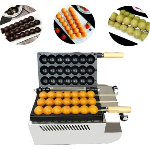 Electric/Gas Commercial Skewer Waffle Maker Automatic Takoyaki Ball Grill Sugar-Coated Haws Shape Snacks Maker 220V
