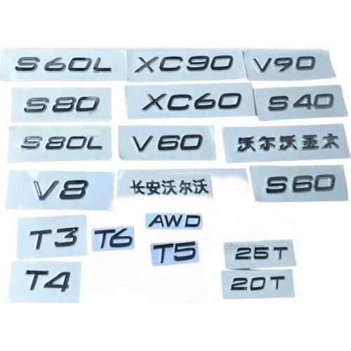 Car trunk cover logo for volvo S90 S60 XC60 XC90 T5 T6 emblem