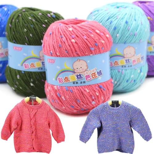 2pcs Fancy Yarn Baby Cotton Cashmere Yarn For Hand Knitting Crochet Worsted Wool Thread Colorful Eco-dyed Needlework