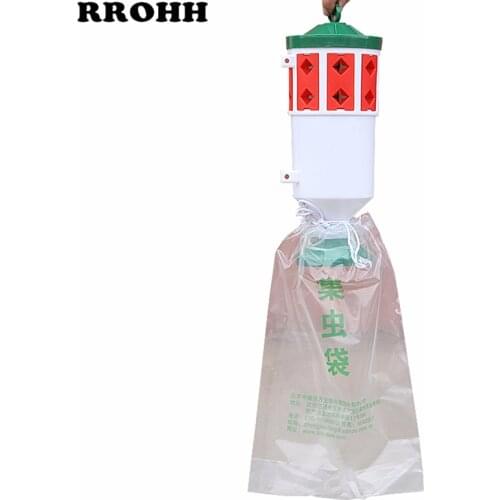 2019 New Moth Trap Outdoor Agricultural Pest Control Strong Moth Killer Orchard Tea Garden Aquaculture Black Light Mosquito Lamp