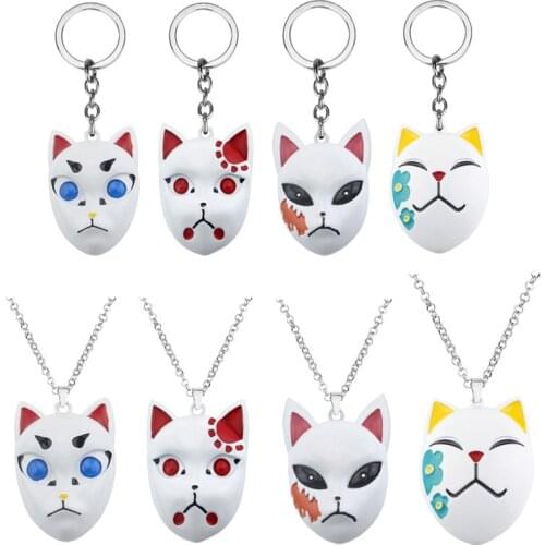 Anime Demon Slayer Blade Peripheral Kitchen Gate Tanjiro Mask Nidouzi Mask Alloy Keychain Necklace Pendant Cosplay