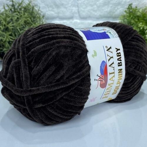 Himalayan Dolphin Baby Yarn - 80343