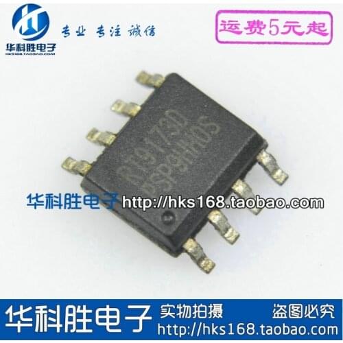 5piece) RT9173D IC CHIP SOP-8