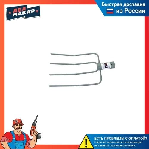 Садовые электроинструменты Ded Makar China At AliExpress