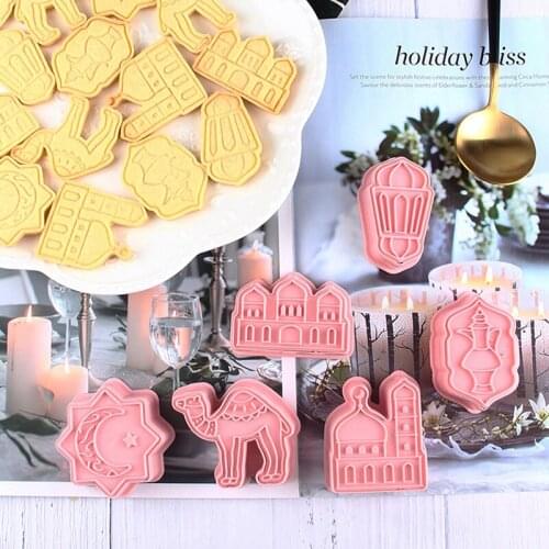Muslim Eid Ramadan Cookie Molds 3D Stereo Press Biscuit Mold Cake Baking Tools for Muslim Eid Party Decoration JS22