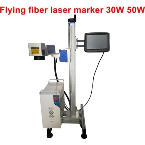 20w 30w 50w 100w industry assembly line flight fiber laser marking machine