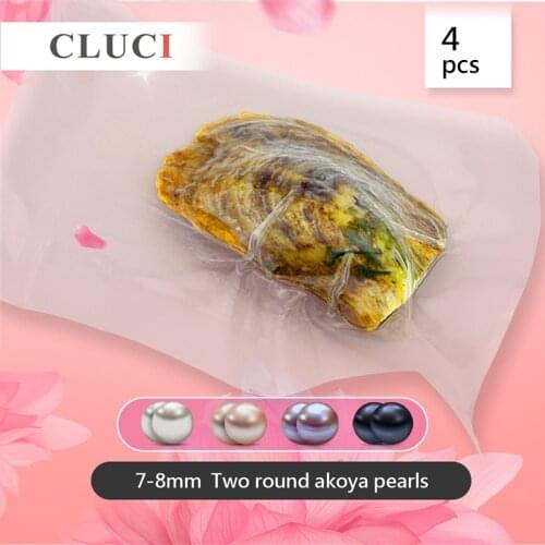 CLUCI 4pcs 7-8mm Akoya Pearl in Oysters Quality Round Twins Bead for Women Natural Colors Cultured Akoya Pearl Oysters WP049SB