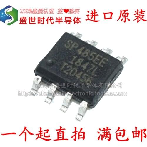 5/PCS NEW New Imported Original Sp485 Sp485een SP485EEN-L Transceiver RS-485 Sop8 Patch