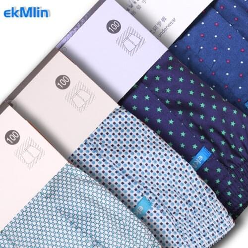 EKMLIN Men's Boxers