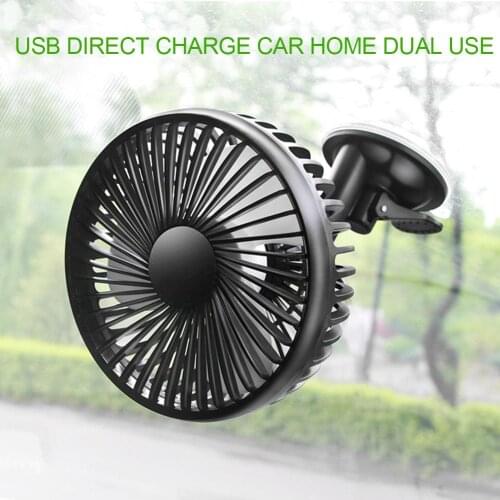 New car Clip Mini Fan Stroller Rechargeable Desktop 360 Clip Desktop Fan Handheld USB Car Mounted