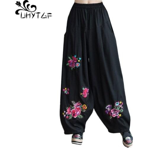 UHYTGF Womens spring trousers fashion embroidered wide-legged bloomers female loose pants Solid color wild casual sweatpants 904