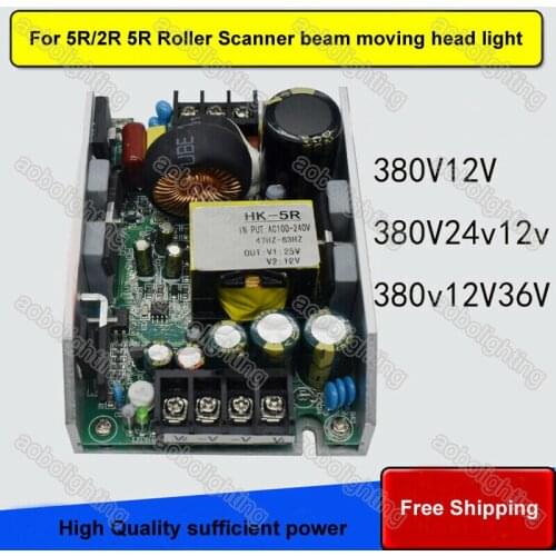 5R Roller Scanner beam moving head light Power Board 2R Sniper beam Power Supply luces discoteca stage lighting effect