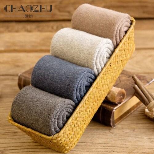 CHAOZHU Business Winter Mens Thicken Warm Terry Wool Cotton Solid Colors Pile Socks Sets 5 Pairs Male Calcetines
