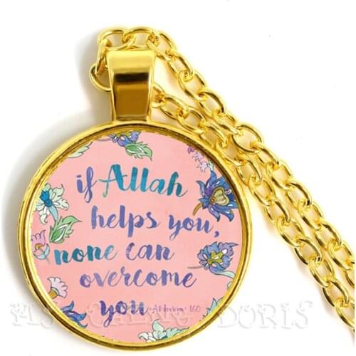 If Allah Helps You, None Can Overcome You Necklace For Men Women Arabic Muslim Islamic God Allah Pendant Religious Jewelry Gift